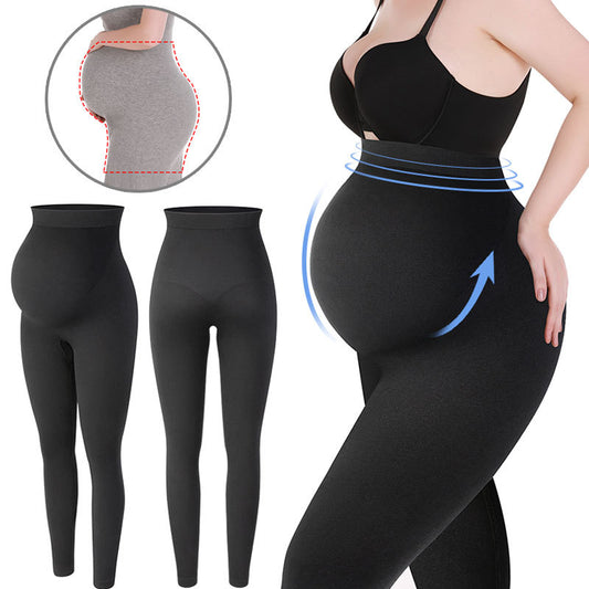 BellyHug™ Maternity Leggings